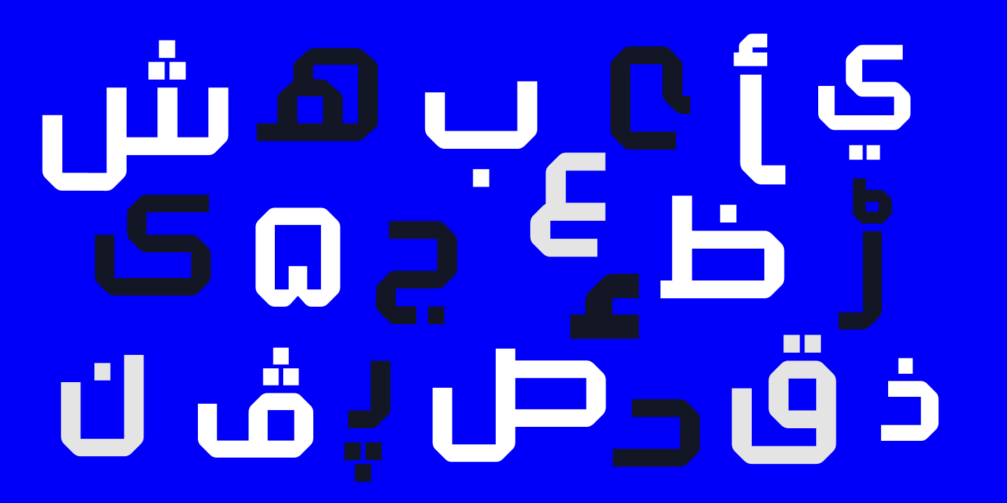 Beispiel einer Klapt Arabic Bold-Schriftart